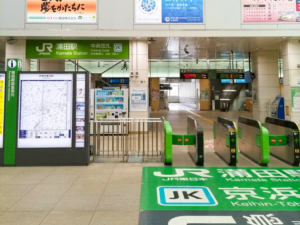 JR KAMATA Station