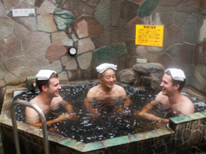 Black Onsen Kuroyu