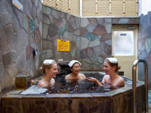 Black Onsen Kuroyu